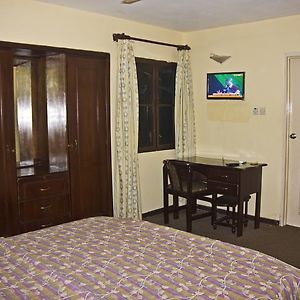 Ensuite Room